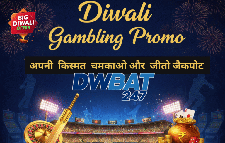 Diwali Gambling Promo